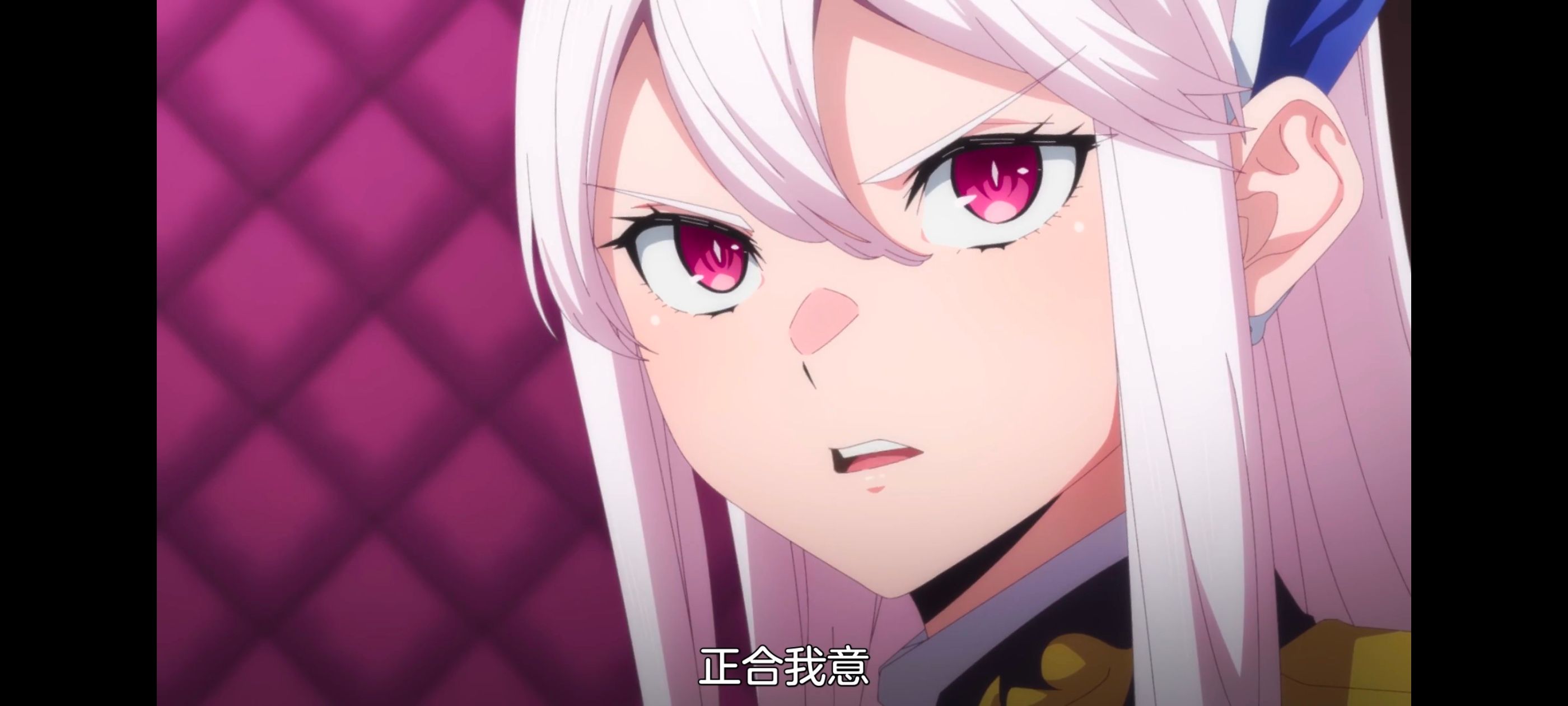 魔都精兵的奴隶,动漫,动画,番剧,二次元,ACG