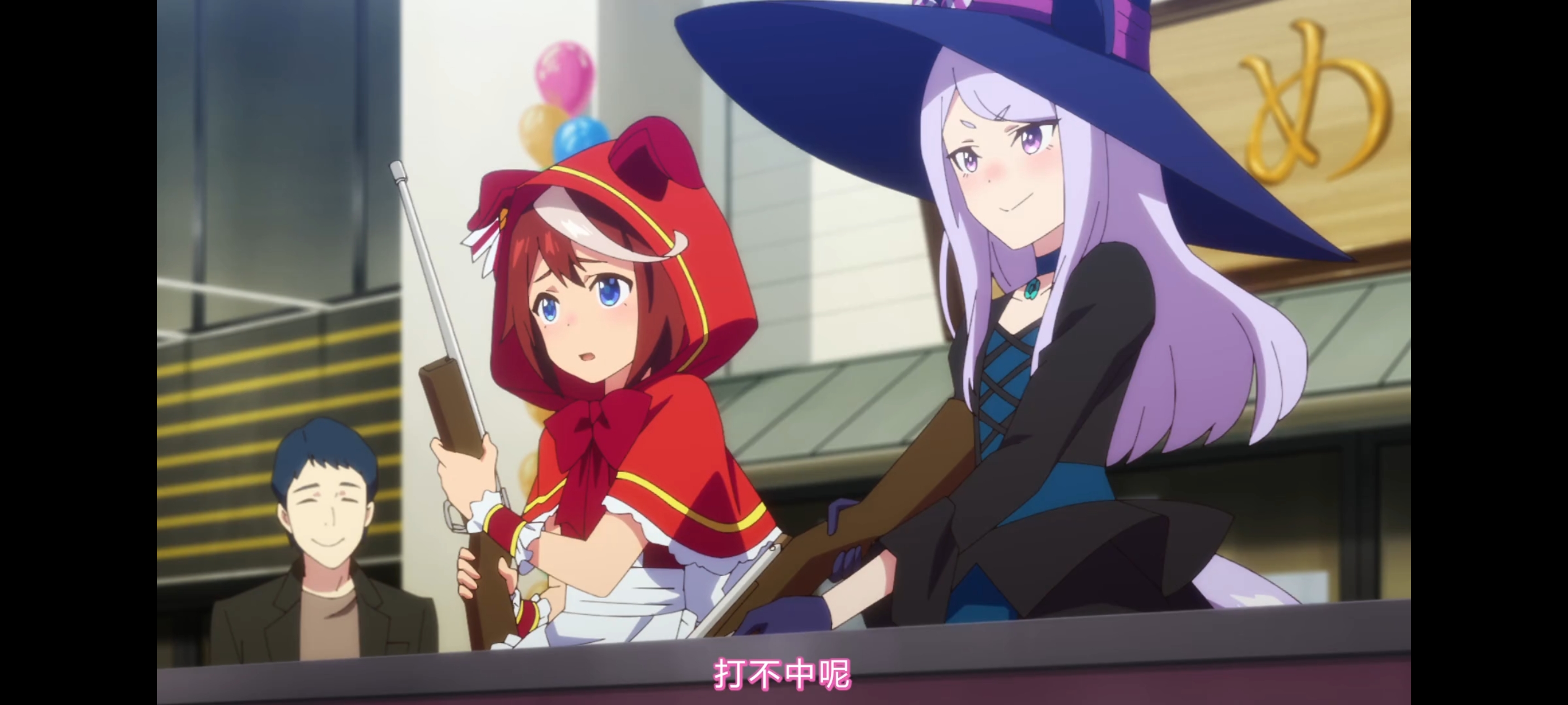 赛马娘,赛马娘第二季,动画,动漫,番剧,二次元,ACG