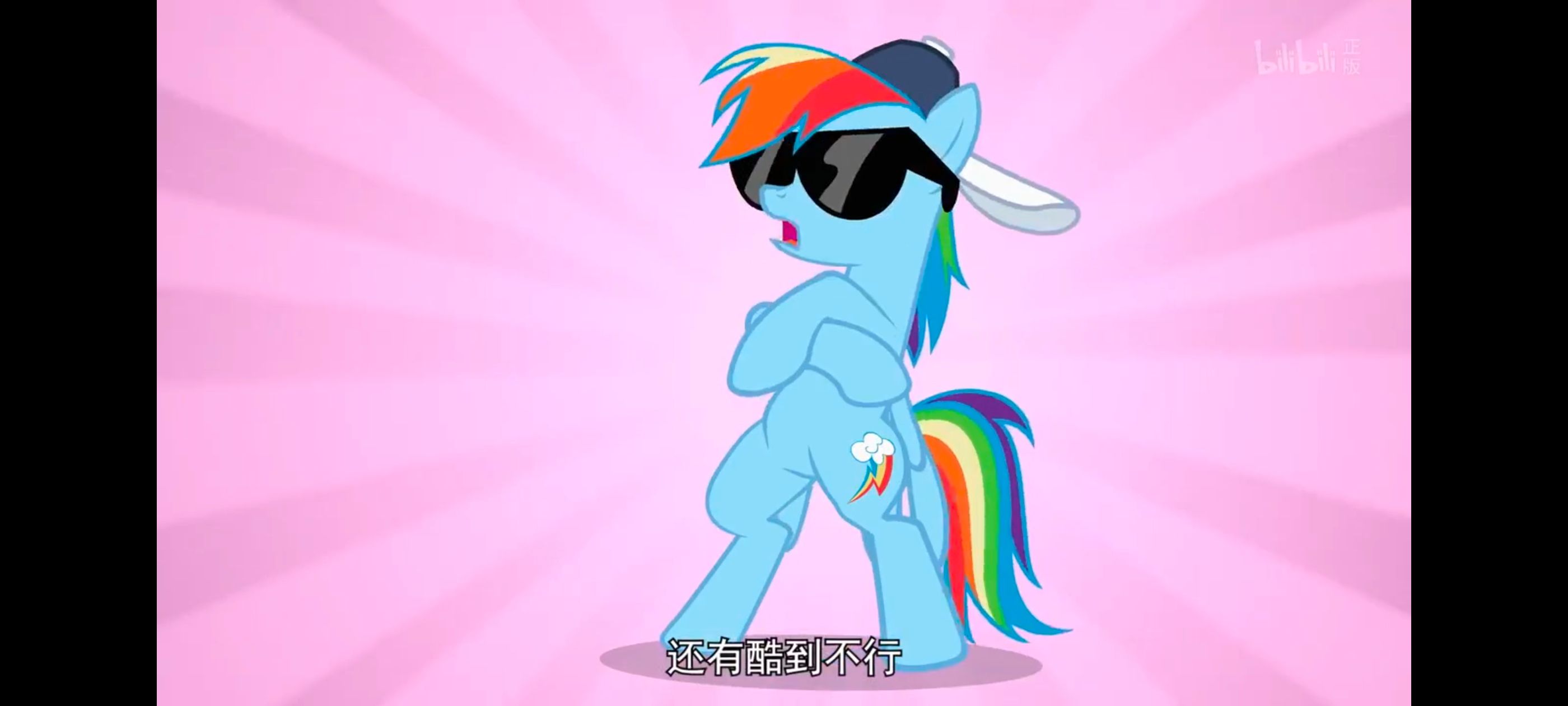 小马宝莉,彩虹小马,我的小马驹,动画,动漫,番剧,二次元,ACG