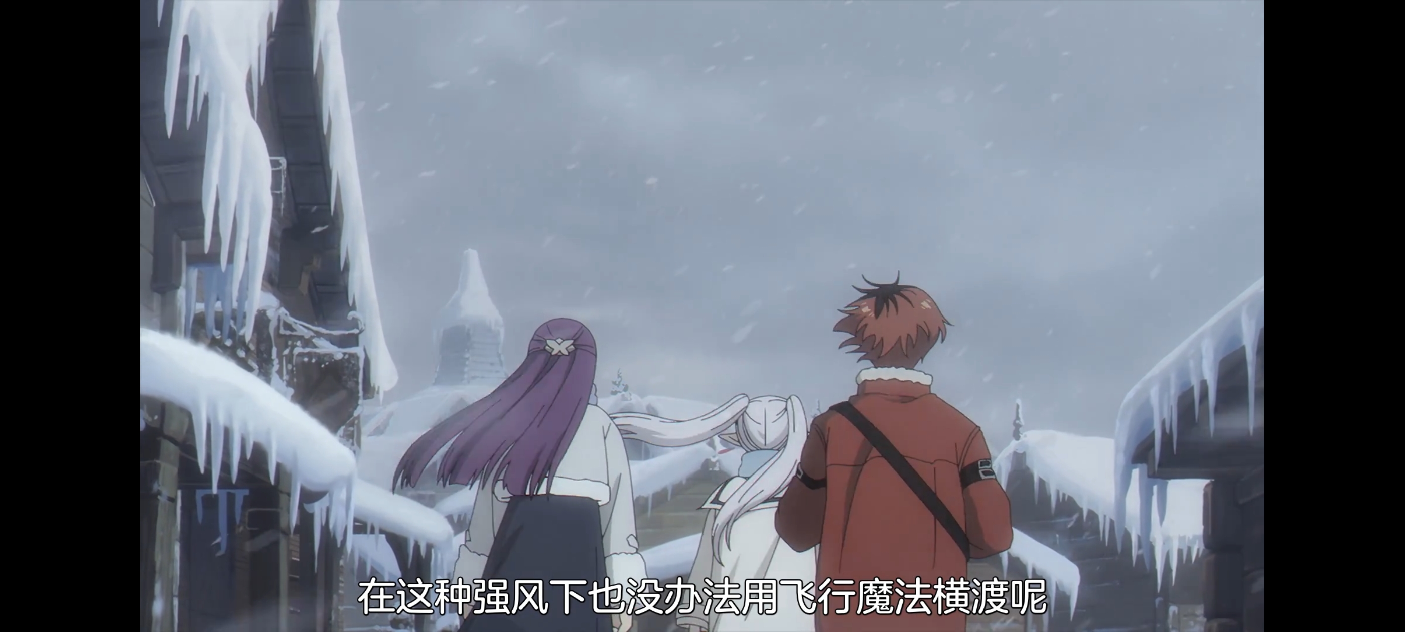 葬送的芙莉莲,动画,动漫,番剧,二次元,ACG