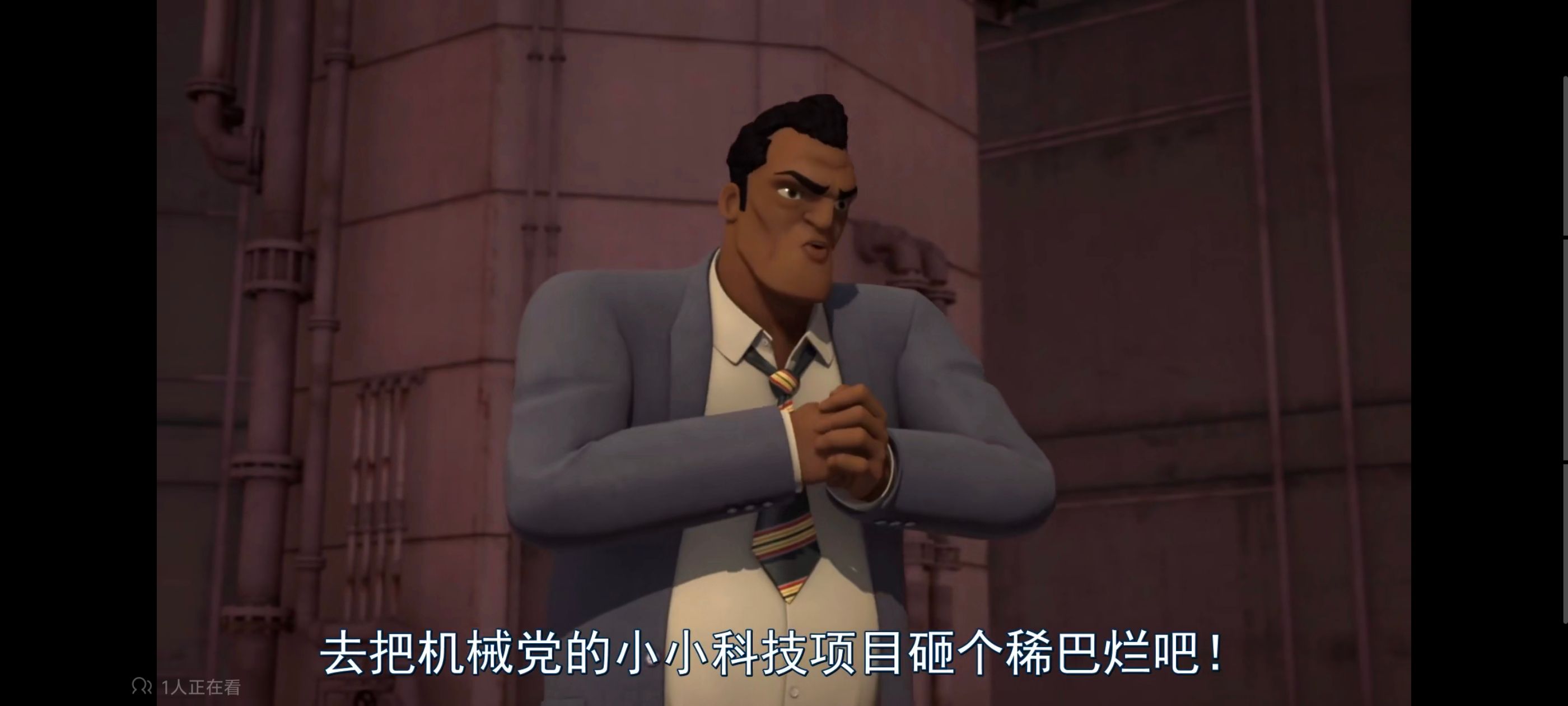 变形金刚,变形金刚领袖之证,动画,动漫,番剧,ACG