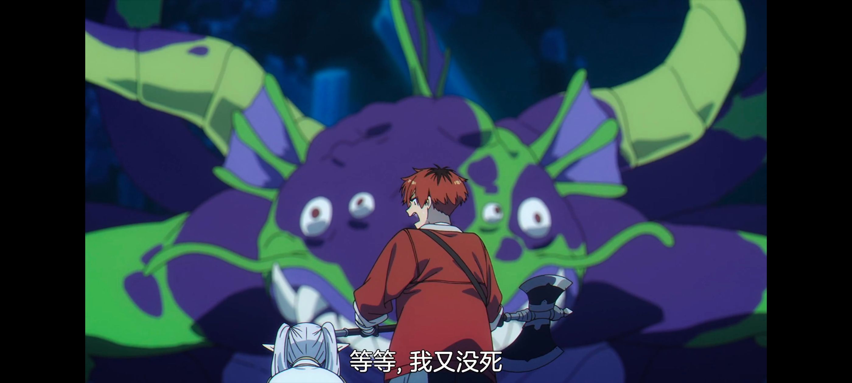 葬送的芙莉莲,动画,动漫,番剧,ACG