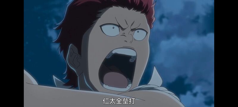 死神,千年血战,Bleach,动画,动漫,番剧,日漫,二次元,ACG