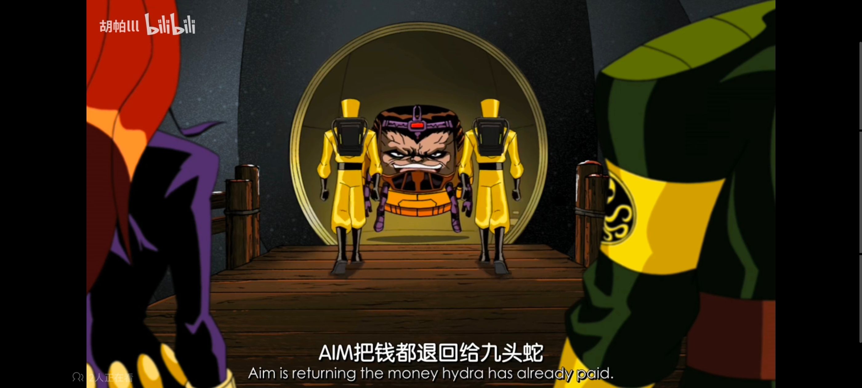 复仇者世上最强英雄组合,复仇者联盟,超级英雄,漫威,动画,番剧,动漫,ACG