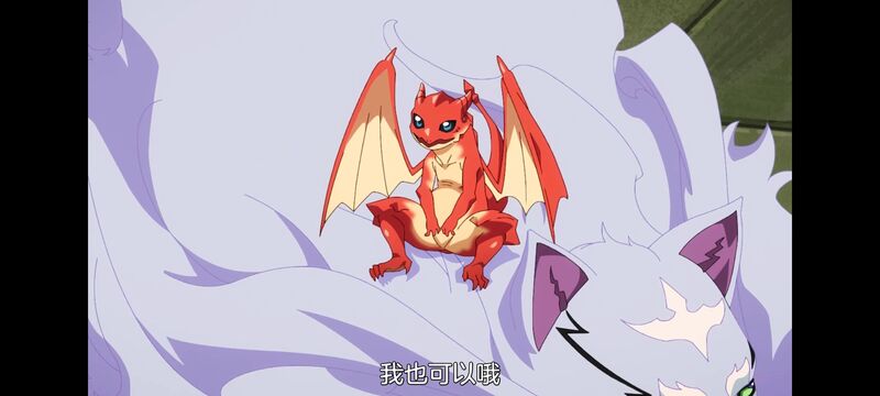 网购技能开启异世界美食之旅,拥有超常技能的异世界流浪美食家,动画,动漫,番剧,ACG