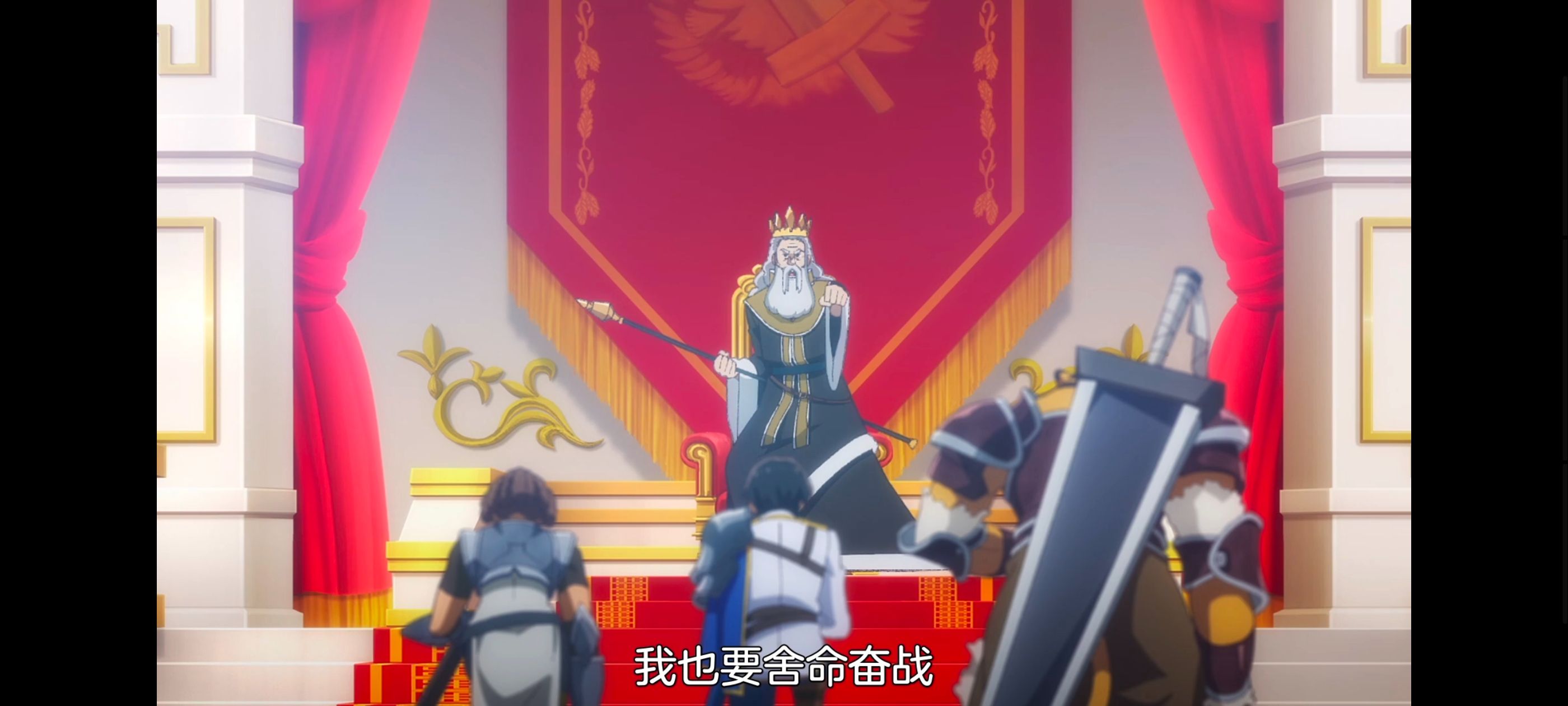 野生的最终BOSS出现了,野生的大魔王出现了,番剧,动漫,动画,ACG