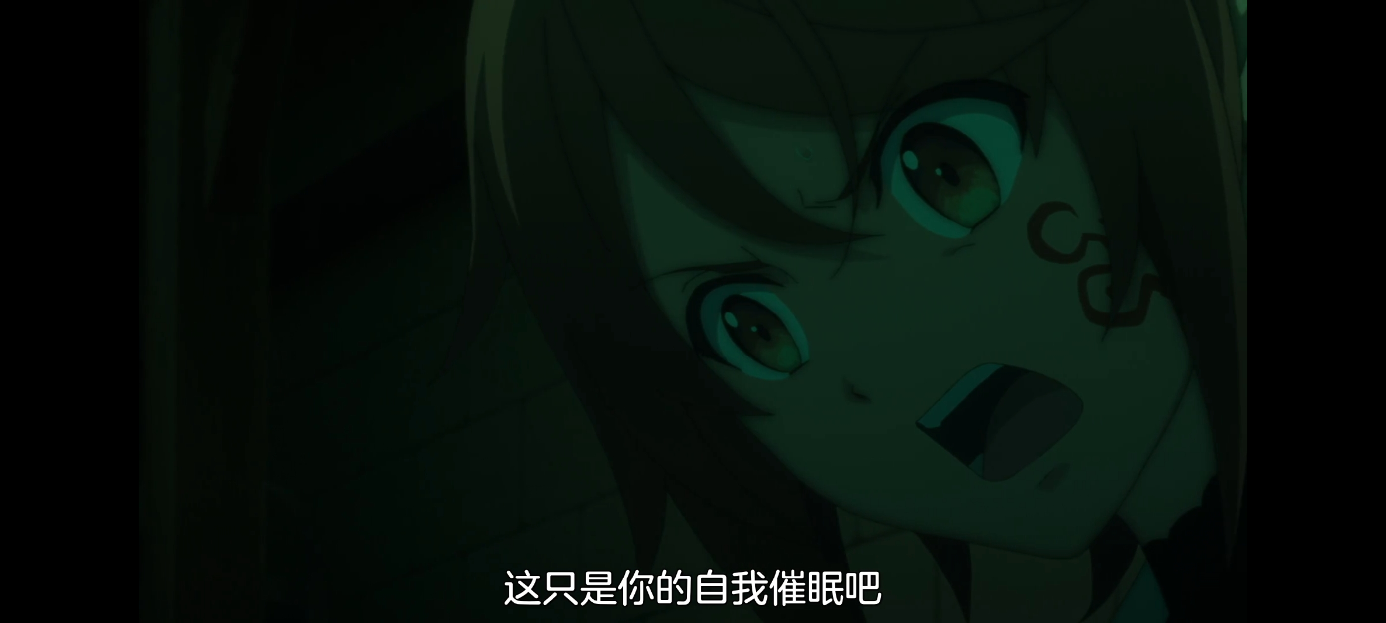 凭你也想讨伐魔王,动画,动漫,番剧,ACG,二次元,吐槽