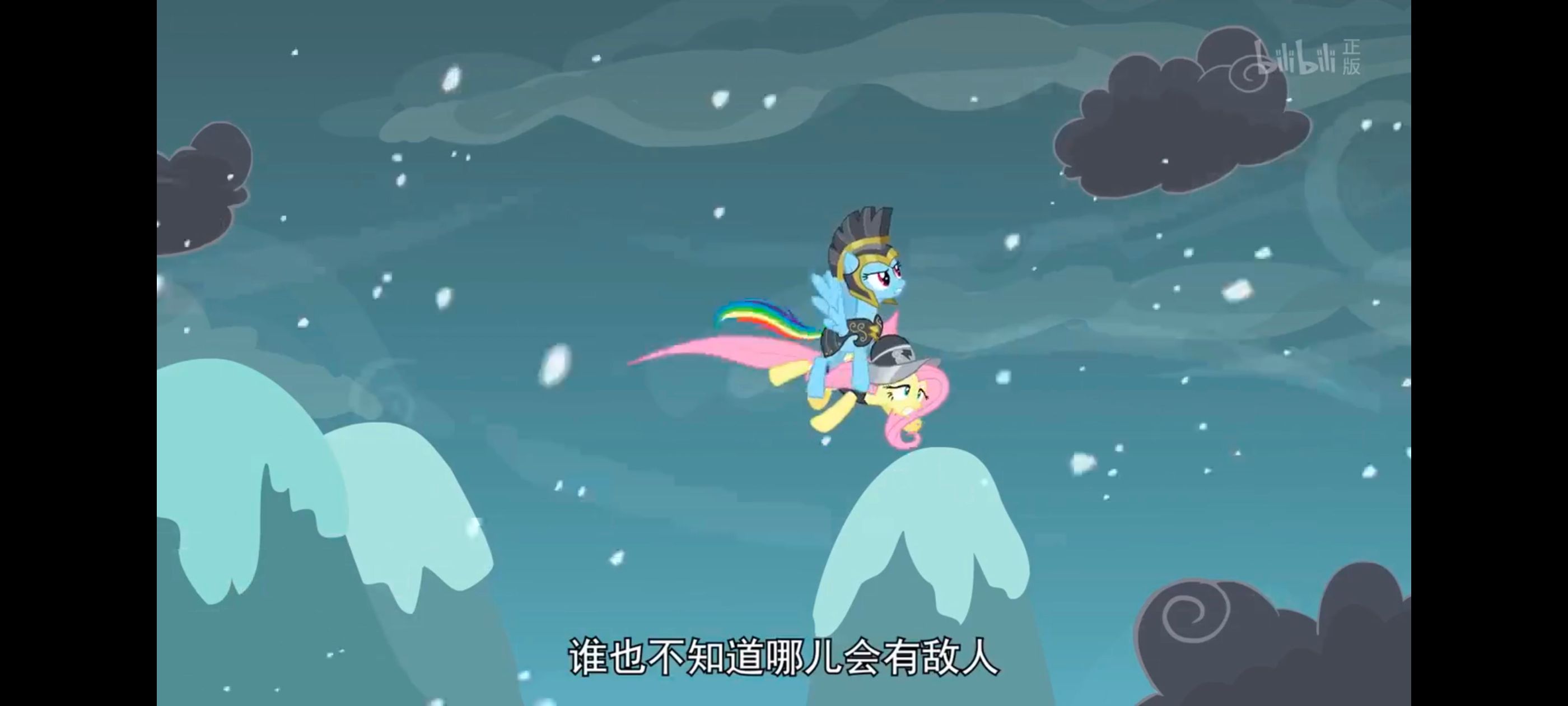 彩虹小马,小马宝莉,我的小马驹,动画,动漫,番剧,ACG