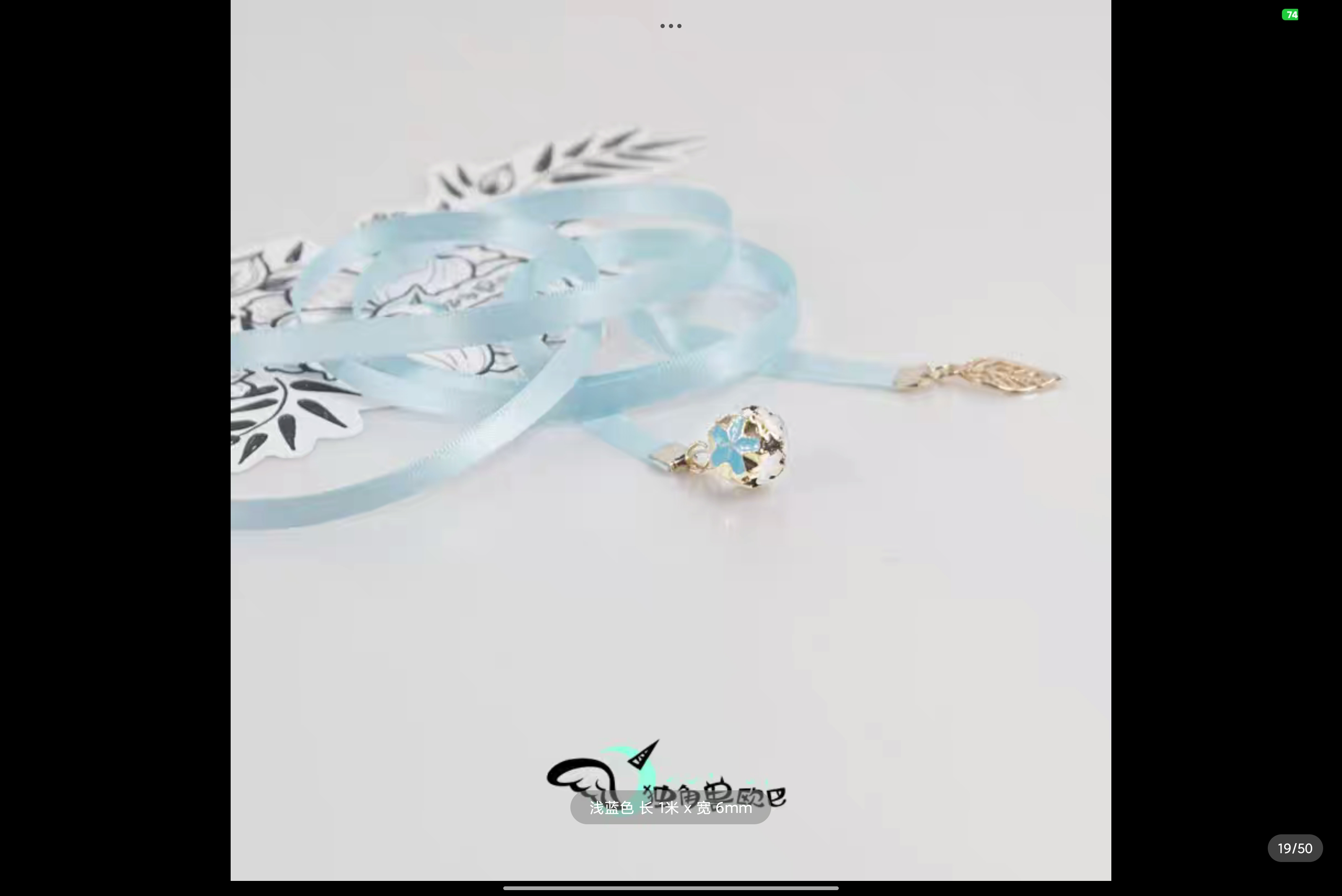 COS,原神COS,神裡綾華COS