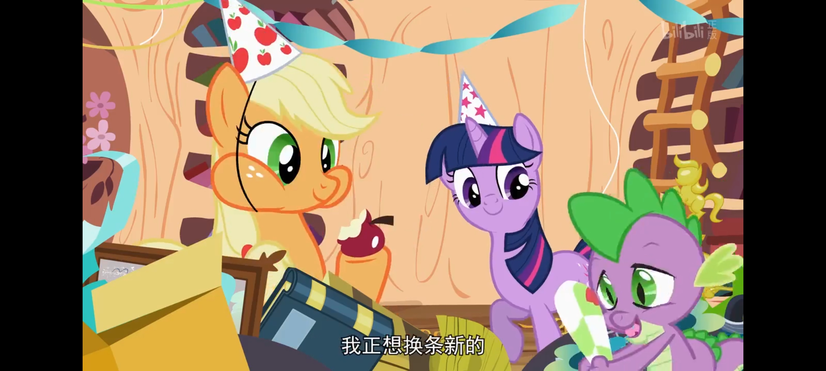 小马宝莉,彩虹小马,我的小马驹,动画,动漫,番剧,二次元,ACG