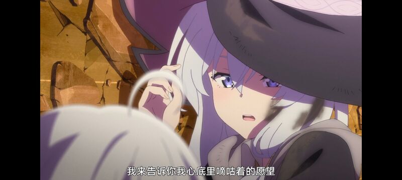 魔女之旅,魔女的旅途,动画,动漫,番剧,ACG