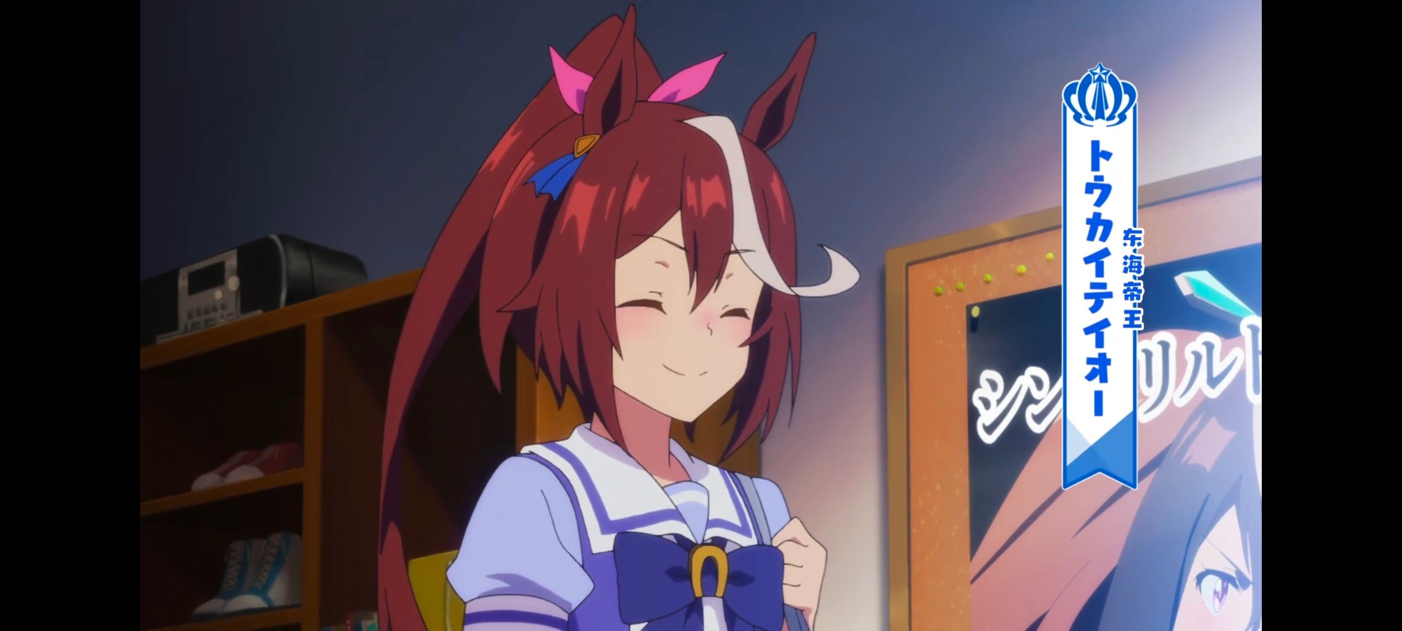 赛马娘,赛马娘PrettyDreby,赛马娘第二季,动画,动漫,番剧,ACG