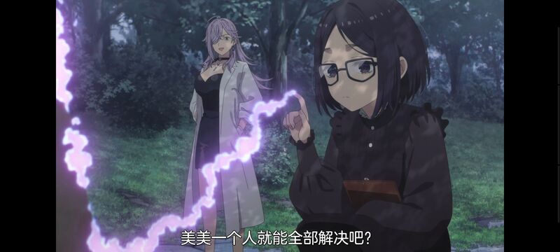 与你相恋到生命尽头,与你相恋到世界尽头,百合,动画,动漫,番剧,二次元,日漫,ACG,只愿深入爱河直至你逝去