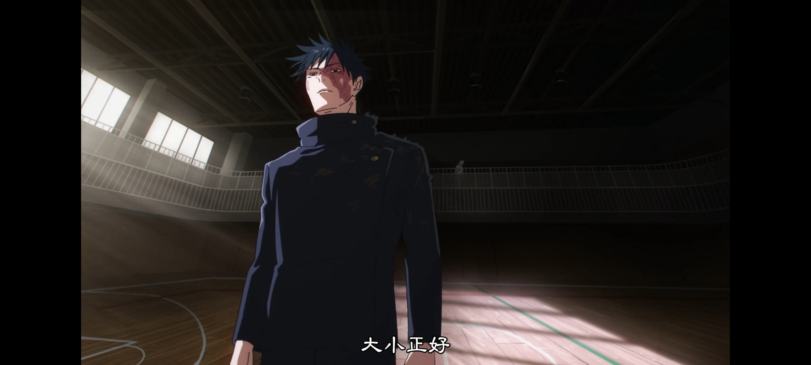 咒术回战,咒术回战死灭回游,动画,动漫,番剧,二次元,ACG