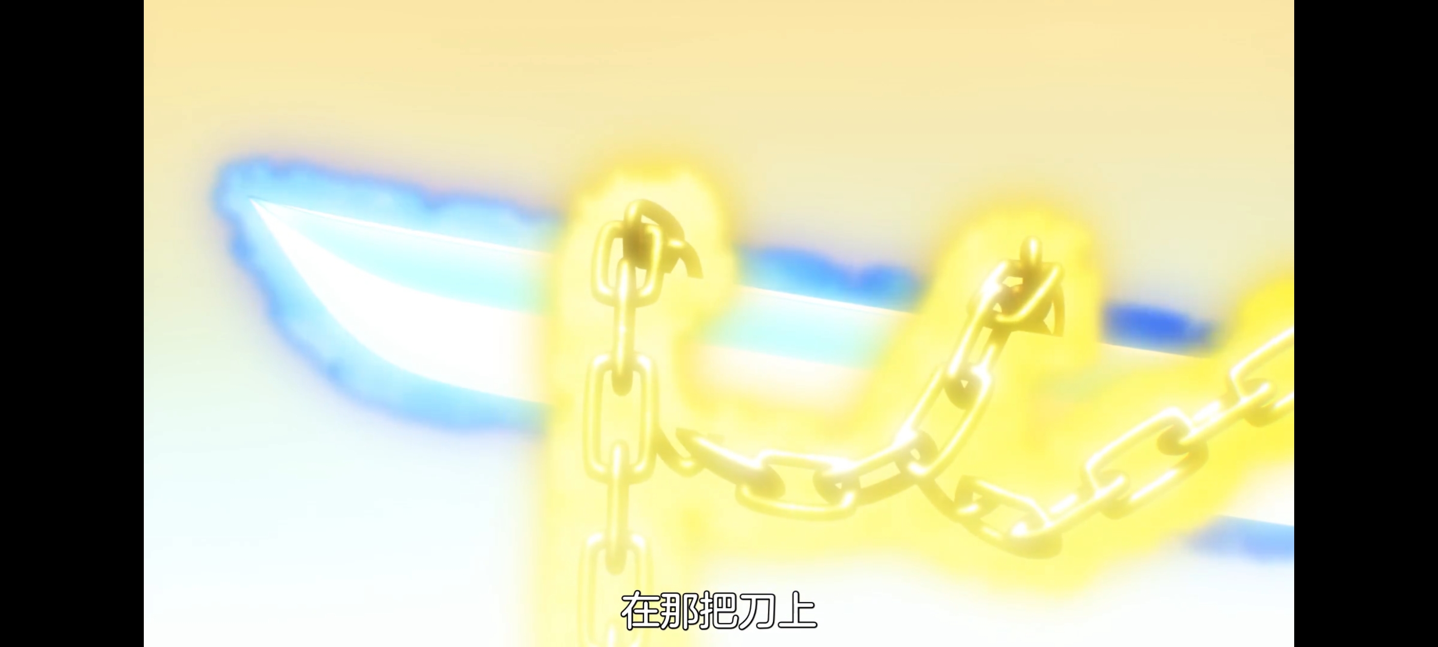 魔都精兵的奴隶,动画,动漫,番剧,ACG,二次元