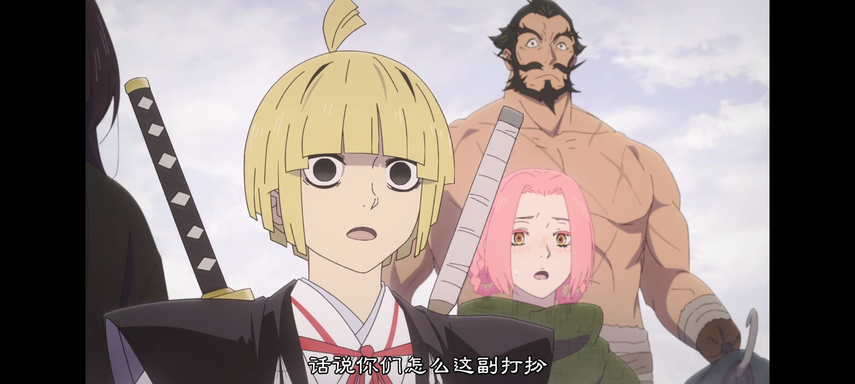 地狱乐,动画,动漫,番剧,ACG