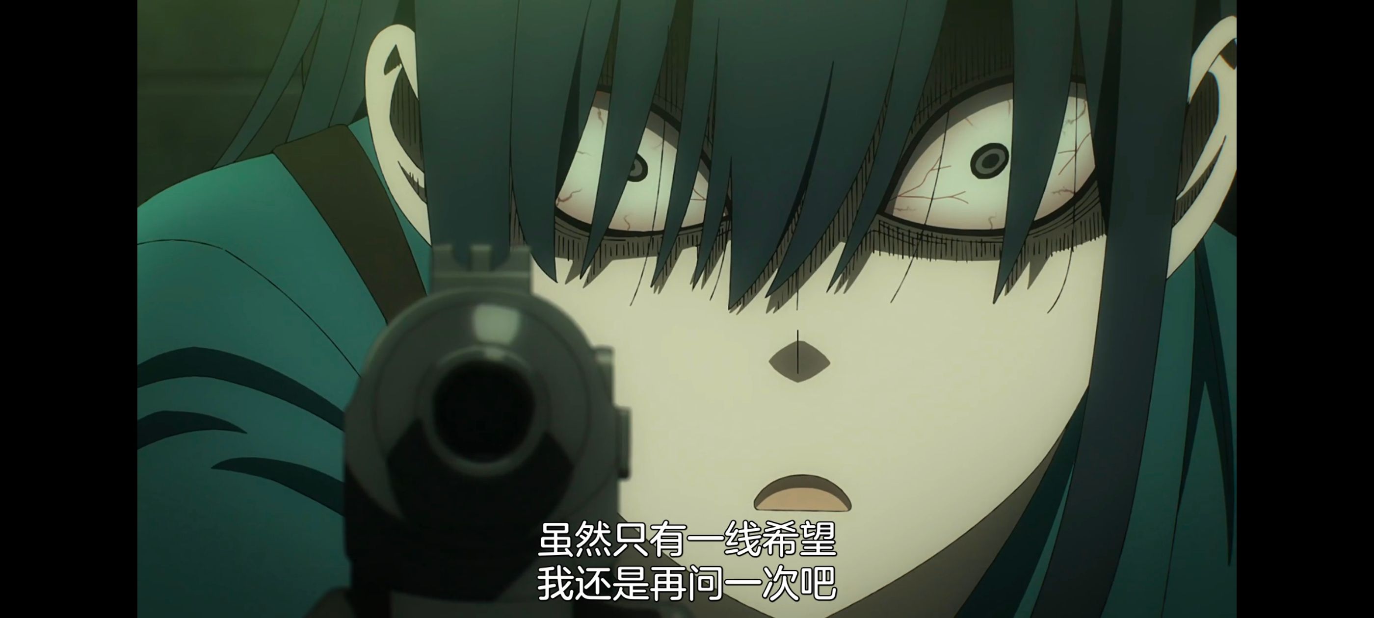 间谍过家家,SPYFAMILY,动画,动漫,番剧,ACG