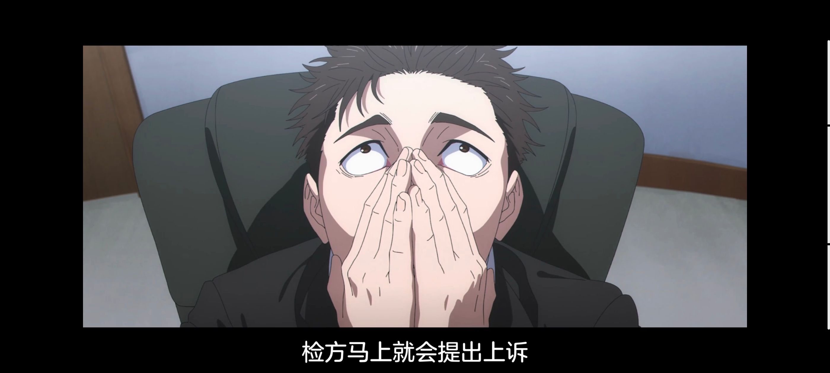 咒术回战,咒术回战死灭回游,动漫,动画,番剧,二次元,ACG