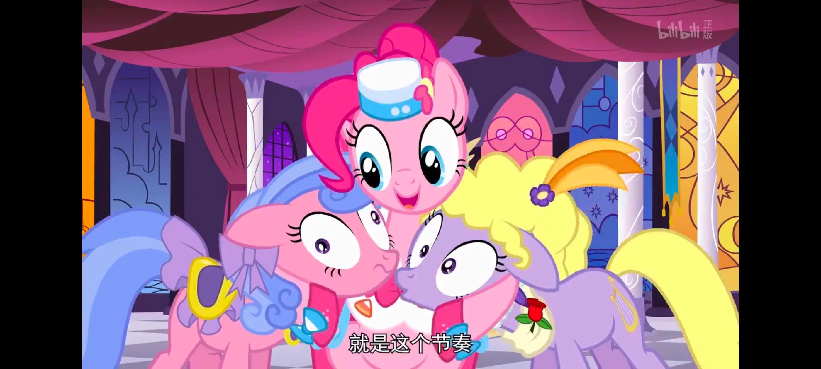 小马宝莉,小马宝莉友谊魔法,彩虹小马,我的小马驹,动画,动漫,番剧,ACG