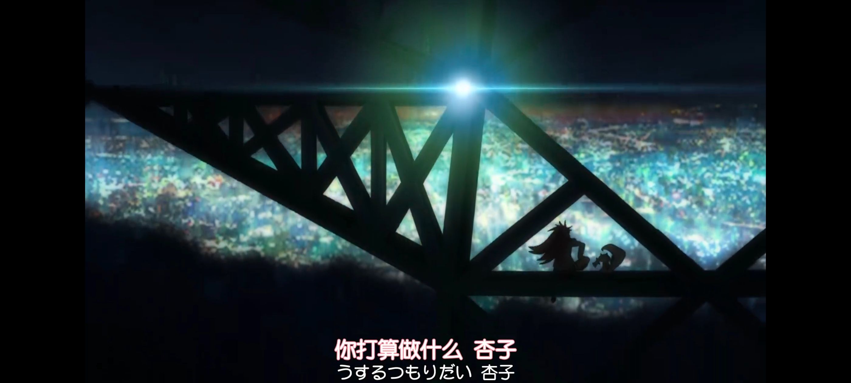 动漫,动画,魔法少女小圆,番剧,ACG