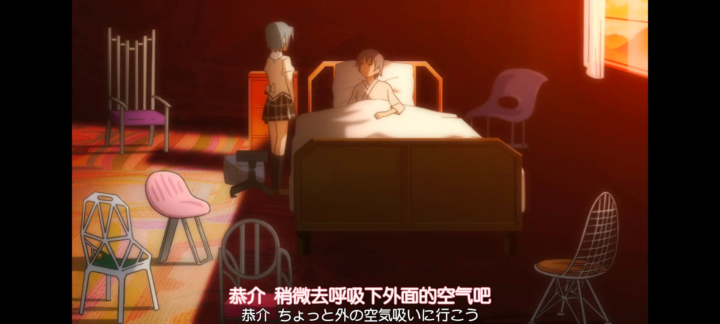 魔法少女小圆,魔法少女,动画,动漫,番剧,ACG