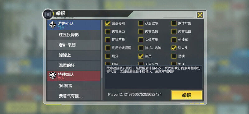 /static/db427dcd840fa6d5e62511ddec3b90f4802b88a2f87eacd36f45b4c9ebebc1ab.jpg