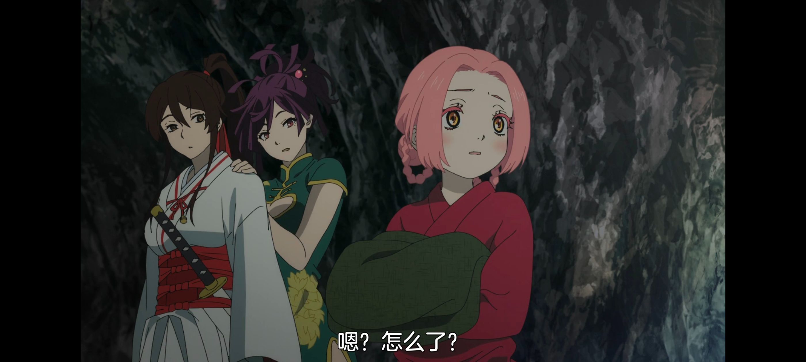 地狱乐,动画,动漫,番剧,ACG