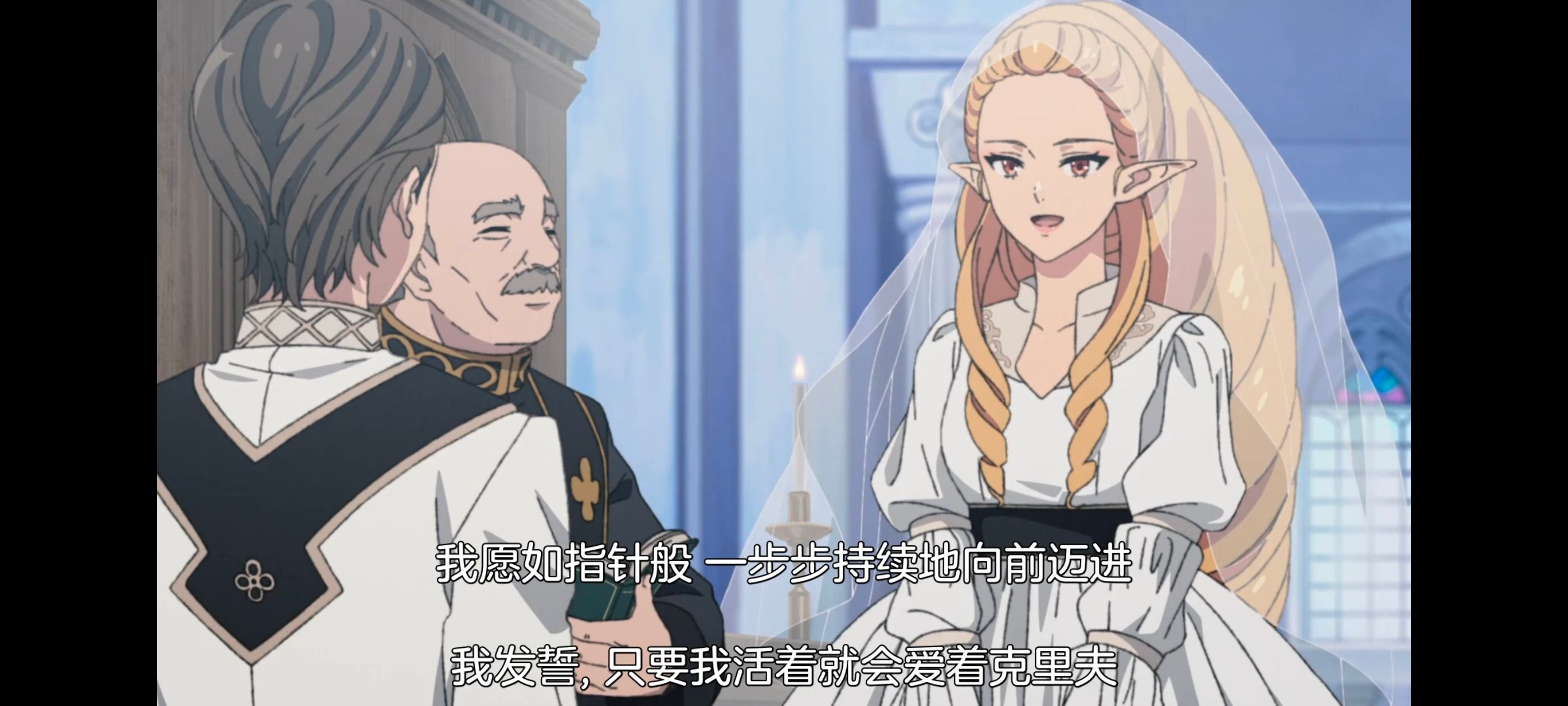无职转生,无职转生到了异世界就拿出真本事,异世界,动画,动漫,番剧,日漫,二次元,ACG