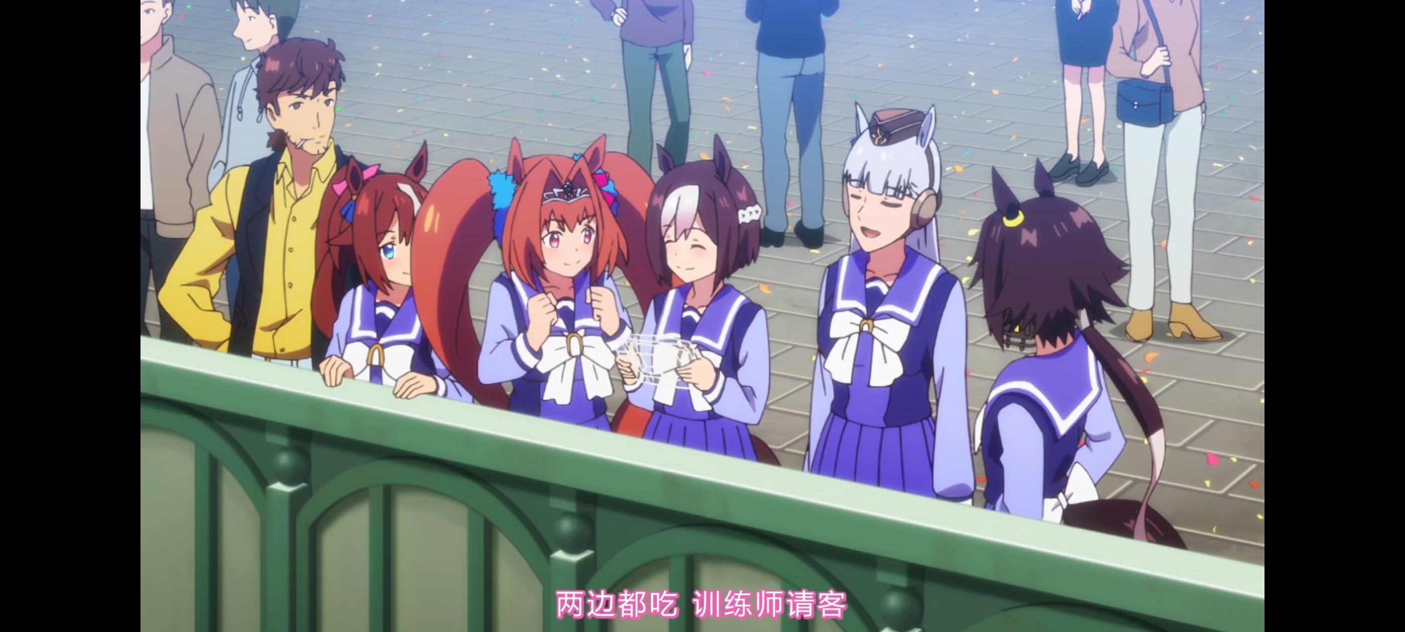 赛马娘,赛马娘第二季,赛马娘PrettyDerby,动画,动漫,番剧,二次元,ACG