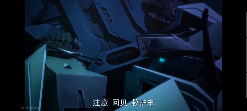 变形金刚,变形金刚领袖之证,动画,动漫,番剧,ACG