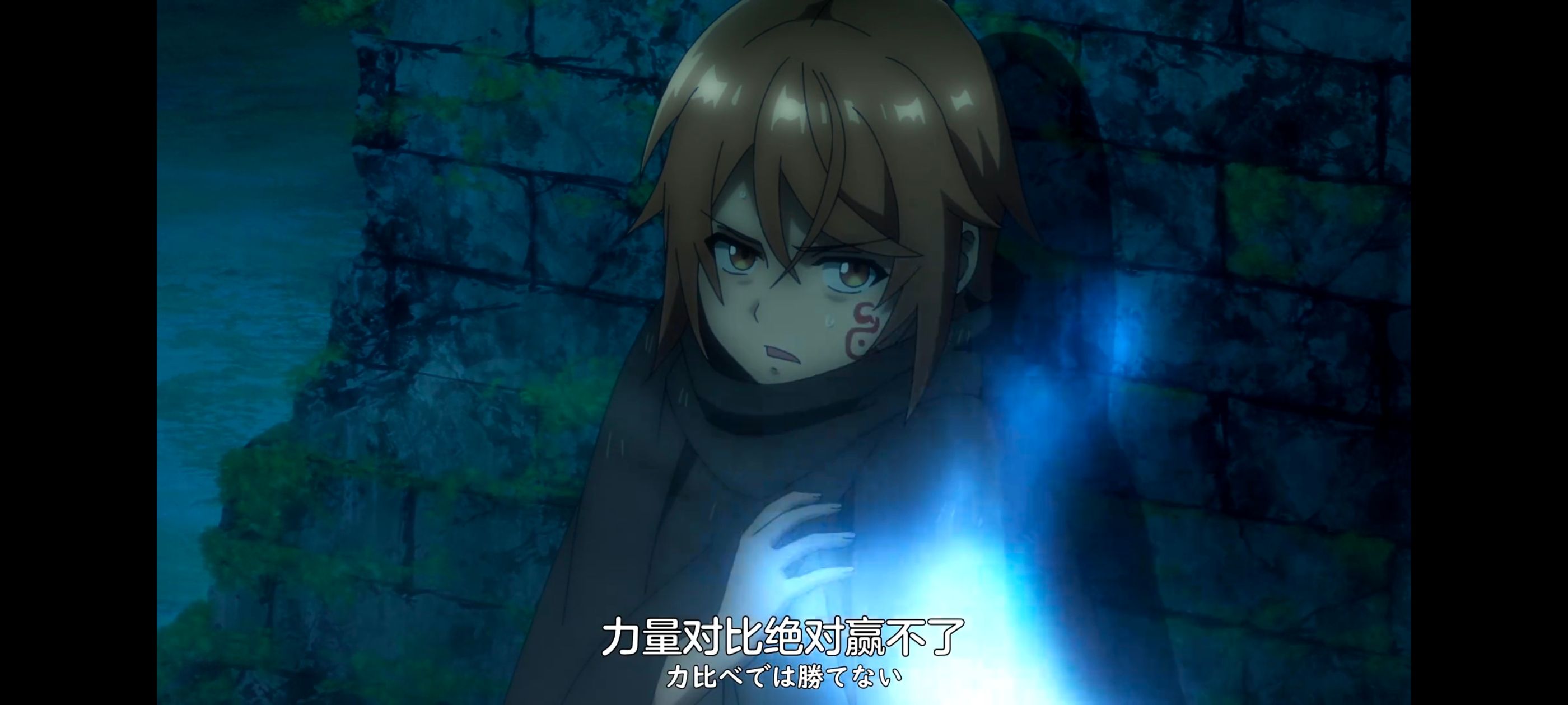 凭你也想讨伐魔王,你这种家伙别想打败魔王,百合,动画,动漫,番剧,ACG