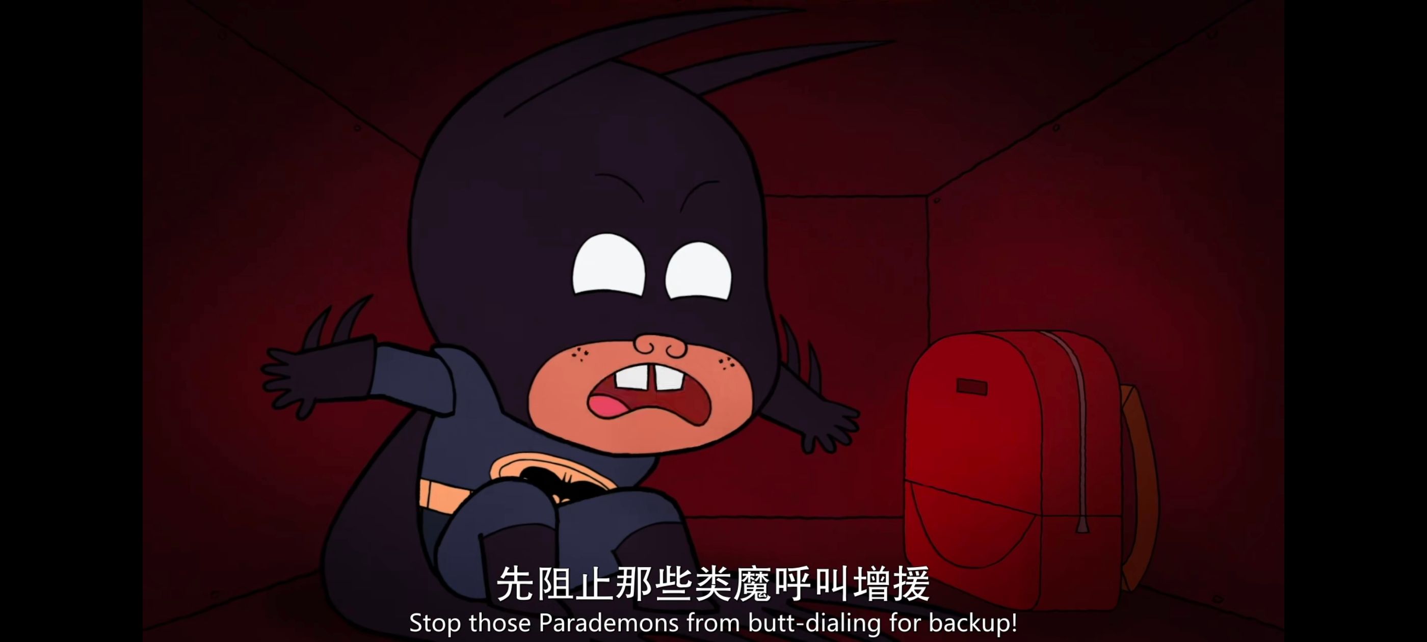 蝙蝠侠家族,蝙蝠侠一家,动漫,动画,番剧,ACG