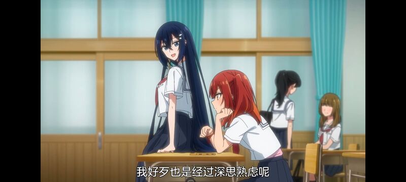 想吃掉我的非人少女,对我垂涎欲滴的非人少女,百合,百合动画,百合动漫,动漫,动画,番剧,ACG