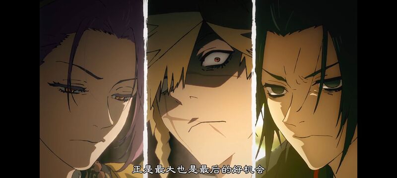 地狱乐,动画,动漫,ACG,番剧