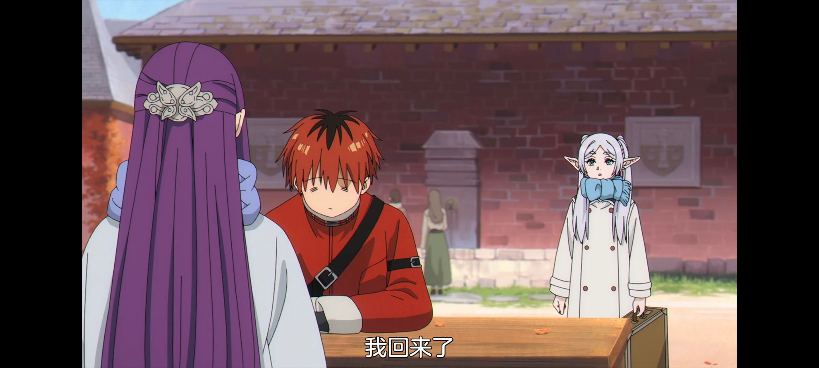 葬送的芙莉莲,动画,动漫,番剧,ACG