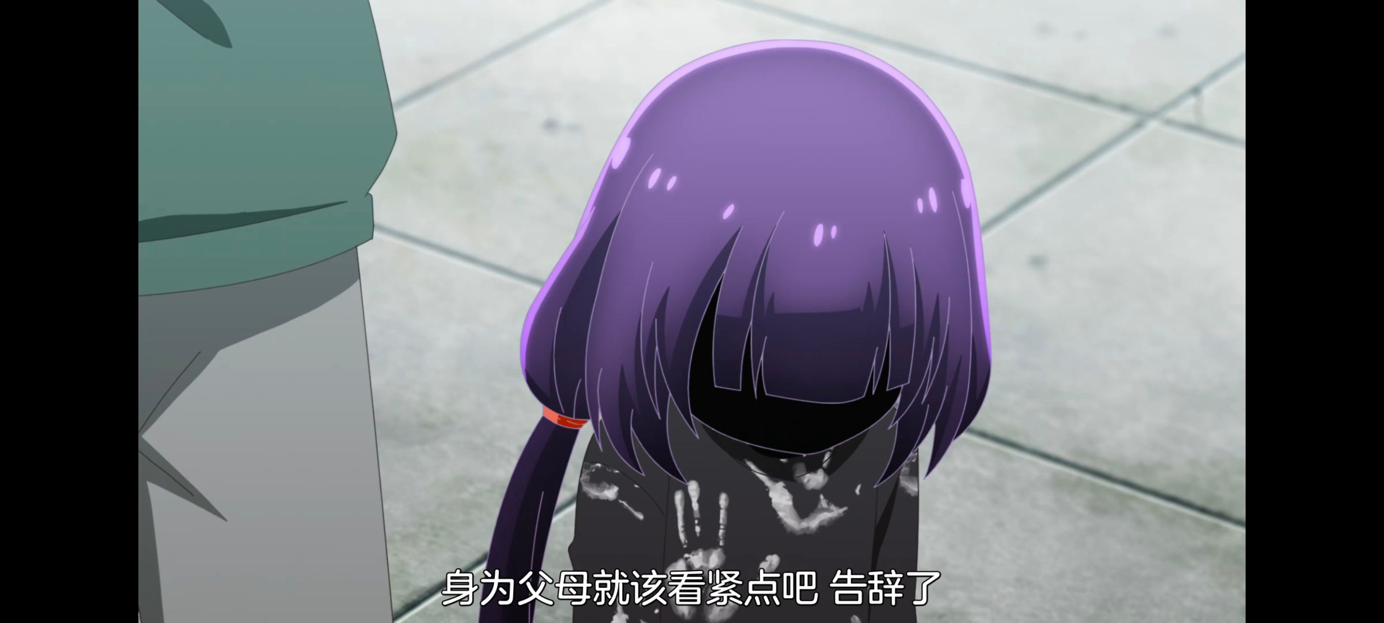 小伽椰并不可怕,神八小妹并不可怕,动画,动漫,番剧,二次元,ACG