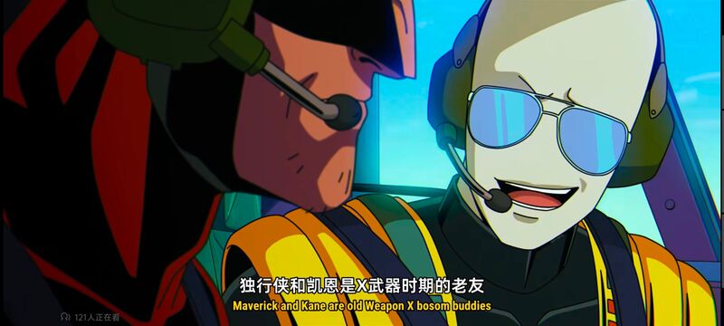 X战警,美漫,动漫,欧美动漫,超级英雄,动画,漫威,ACG,欧美动画,番剧