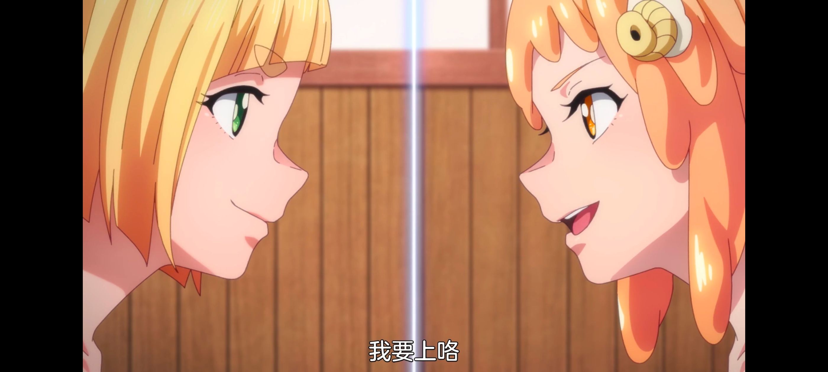 魔都精兵的奴隶,动画,动漫,番剧,ACG