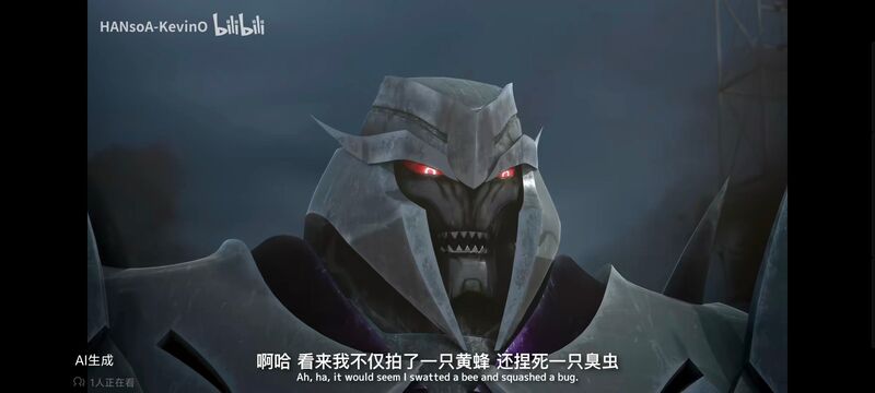 变形金刚,变形金刚领袖之证,动画,动漫,番剧,ACG