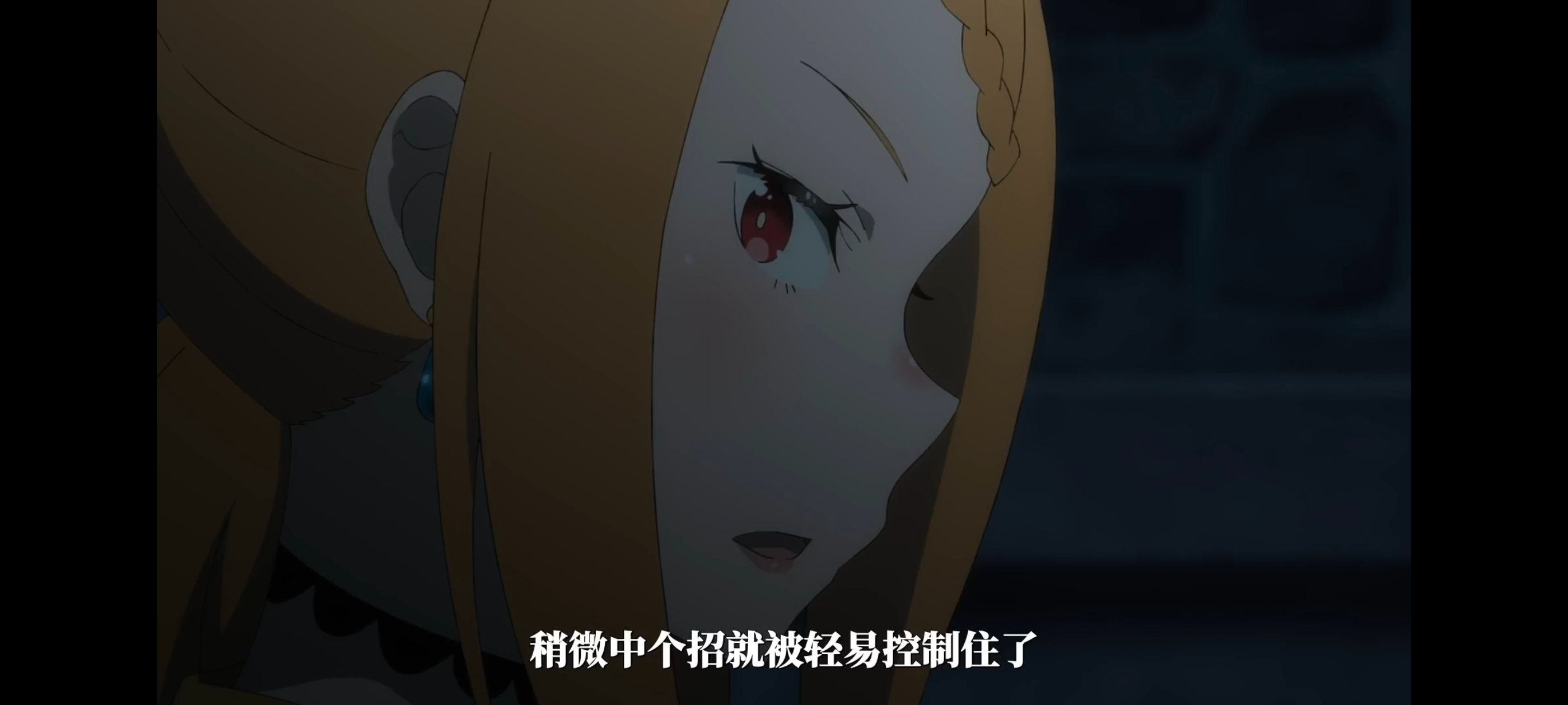 从零开始的异世界生活,RE0,re0第三季,动漫,动漫区,番剧,奇幻,动画,异世界,ACG
