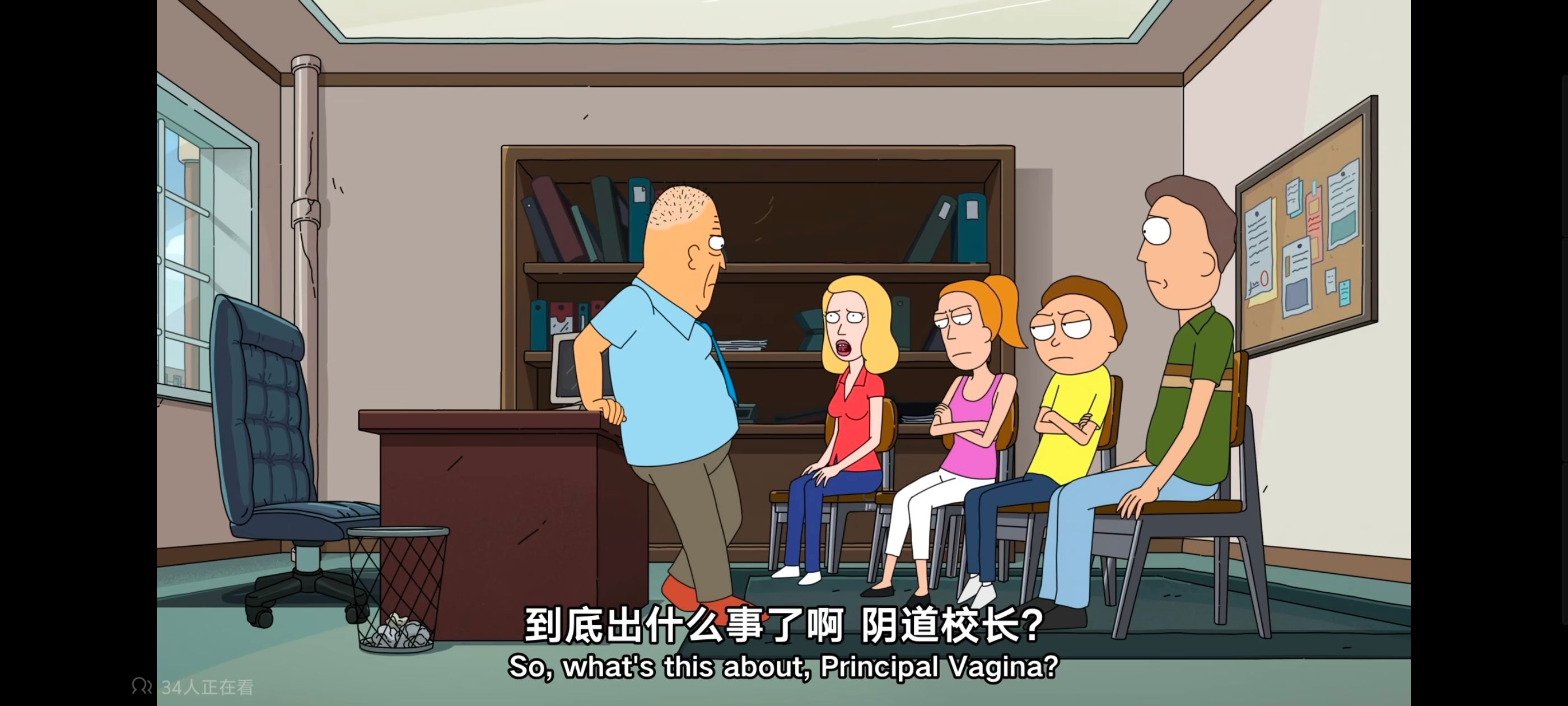 瑞克和莫蒂,瑞克与莫蒂,动画,动漫,番剧,美漫,ACG,欧美动漫