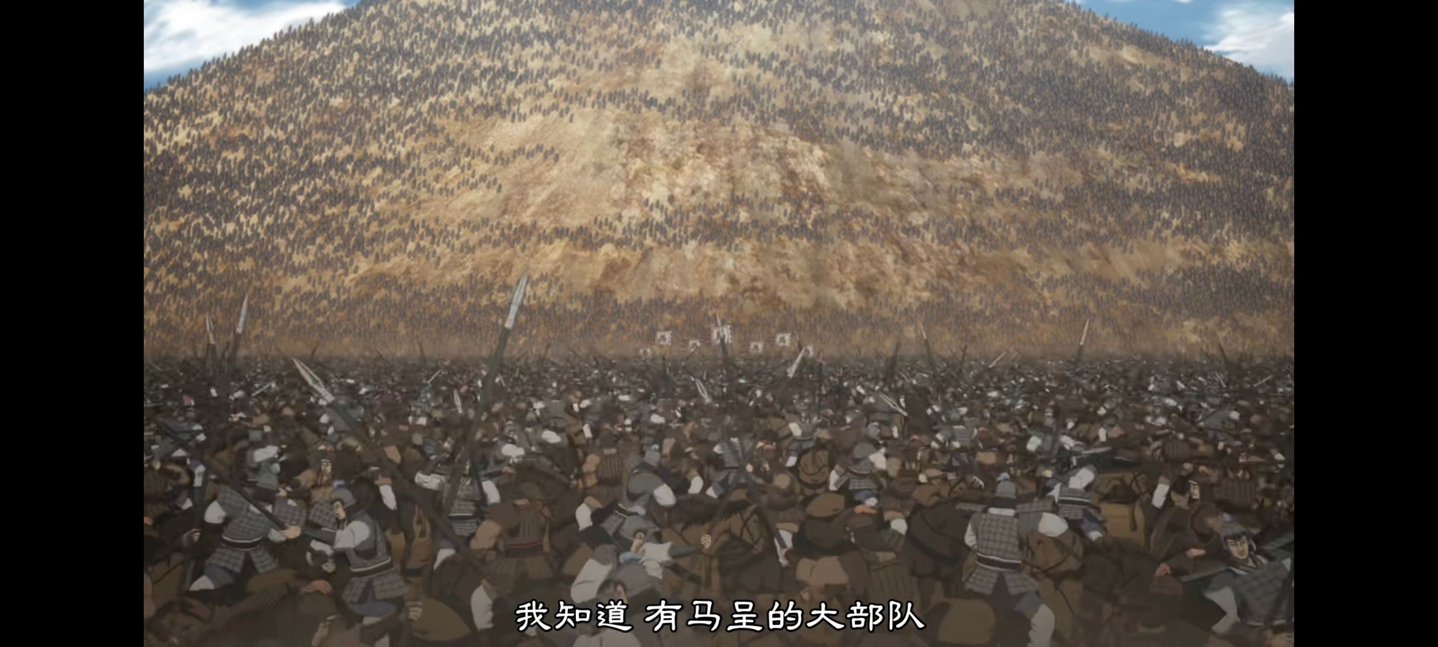 王者天下,动画,动漫,番剧,ACG