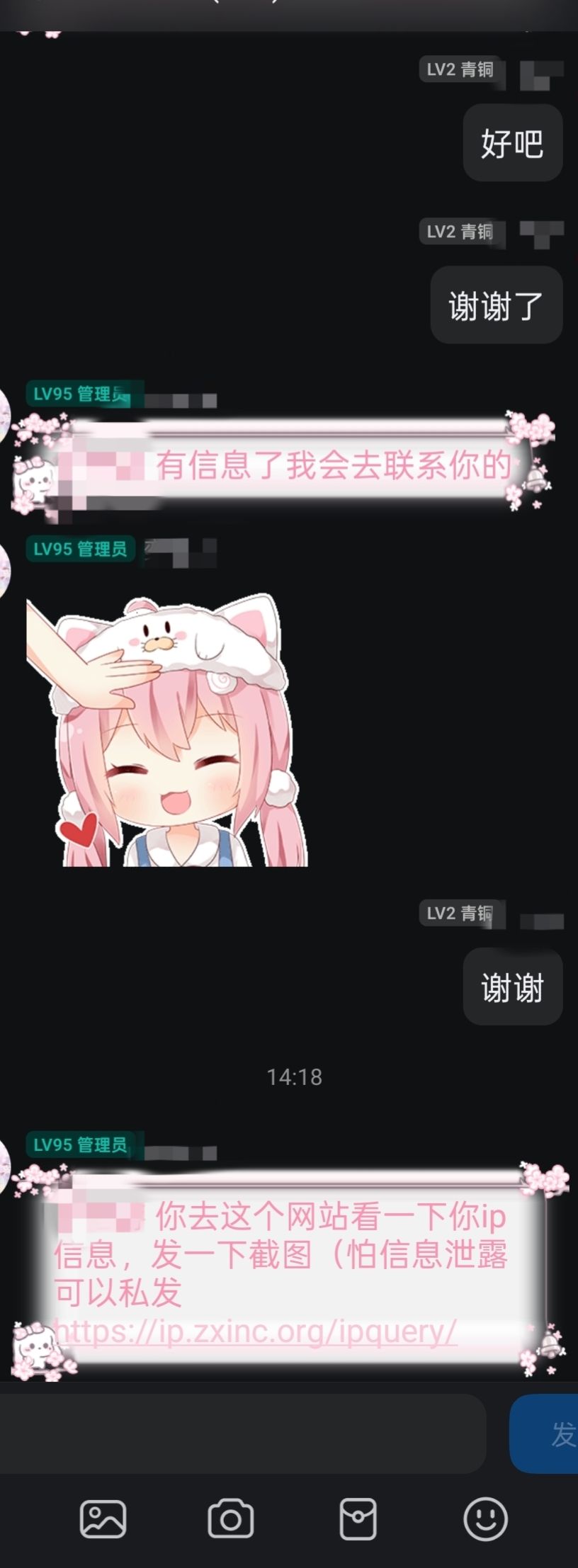 /static/db8232a863600dbdfd0886f830887897739b2f058bc143f1bbb14bbed4049216.jpg