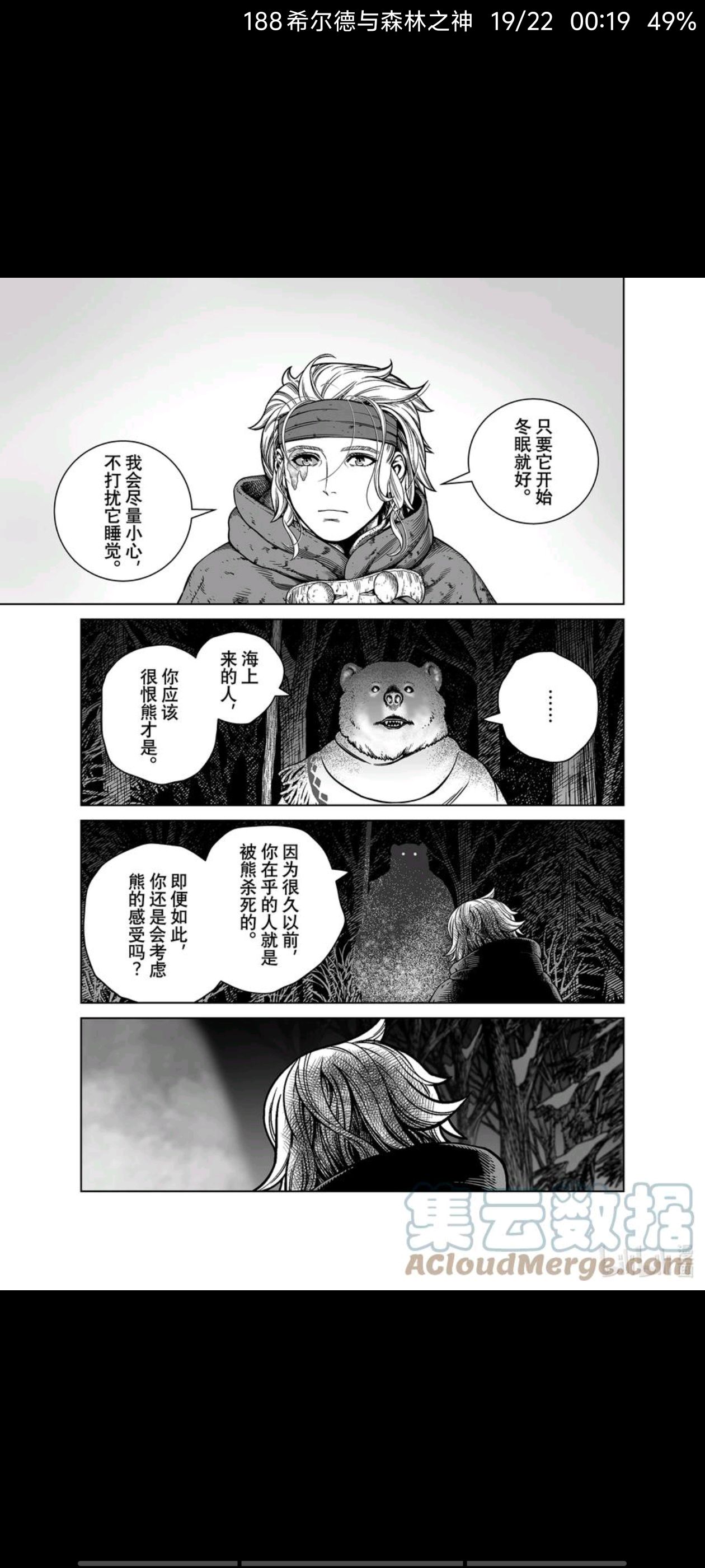 /static/db8309f5f629a4508e8c085c62900aeb422c7e46bca726bc8115c30761eea6f4.jpg