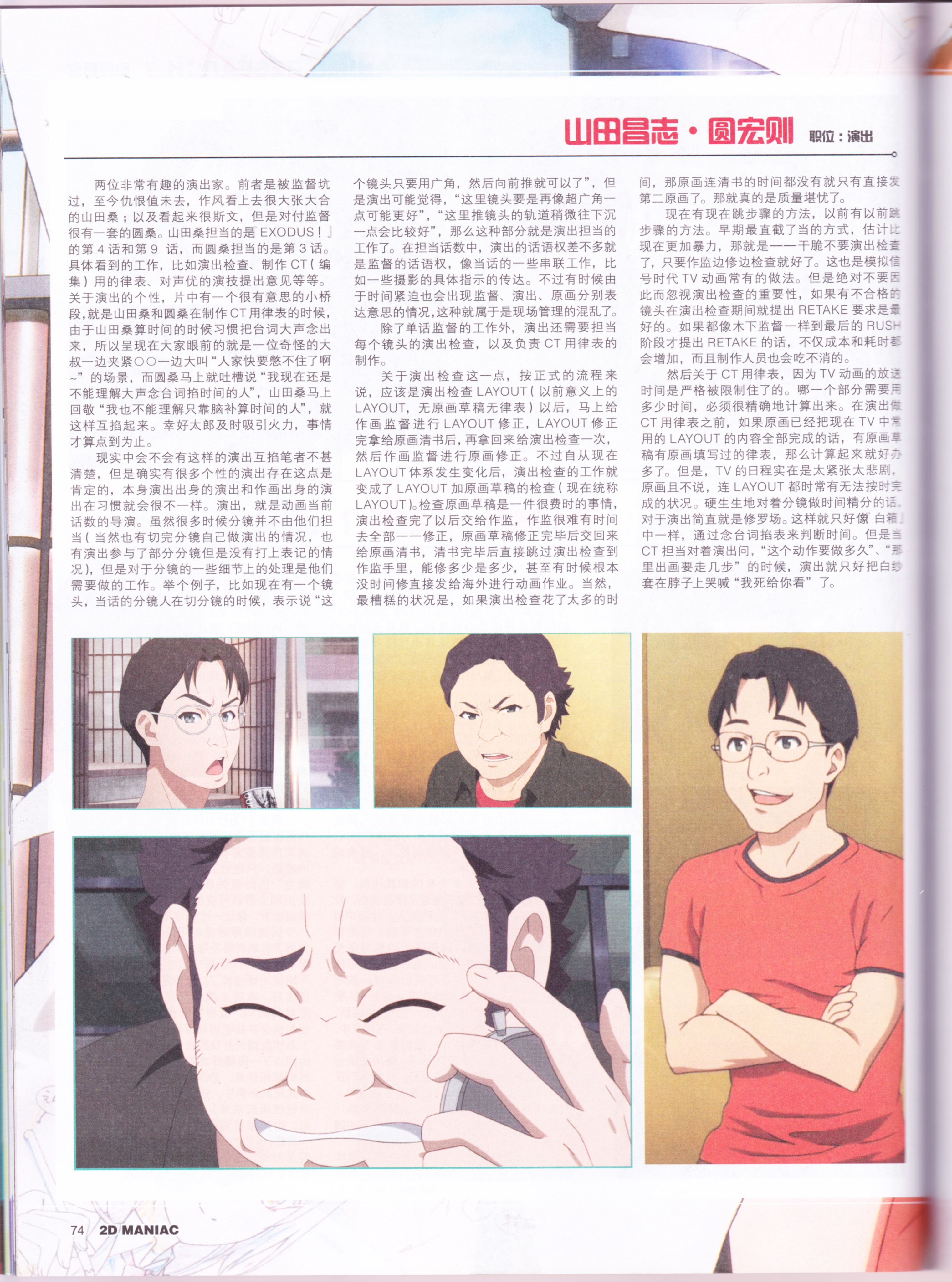 /static/db8463858d45453cdd181133c6f7a5c73ace47d8ae560cd123c0f7445f5d07f3.jpg