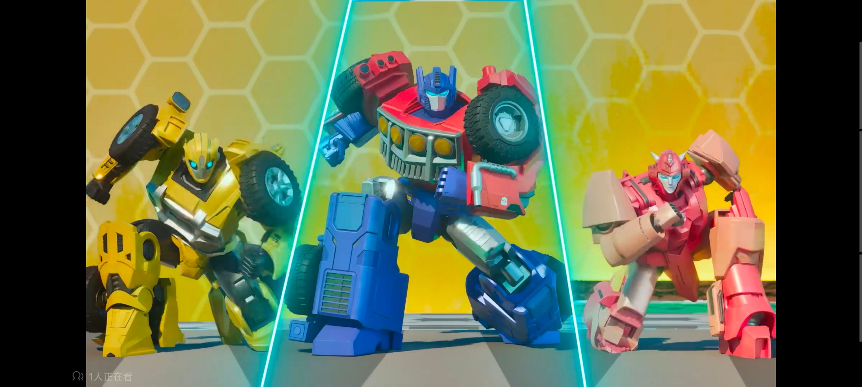 变形金刚,变形金刚赛博世界,动画,动漫,番剧,ACG