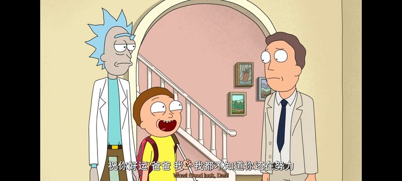 瑞克和莫蒂,瑞克与莫蒂,美漫,动画,动漫,番剧,ACG