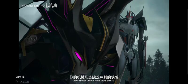 变形金刚,变形金刚领袖之证,动画,动漫,番剧,ACG