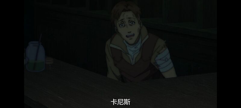 凭你也想讨伐魔王,动画,动漫,番剧,二次元,ACG