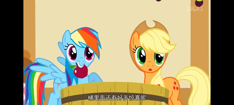 小马宝莉,小马宝莉友谊魔法,彩虹小马,我的小马驹,动画,动漫,番剧,ACG